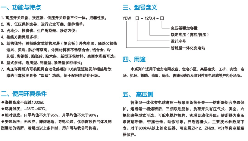 1591059964202733.png image.png