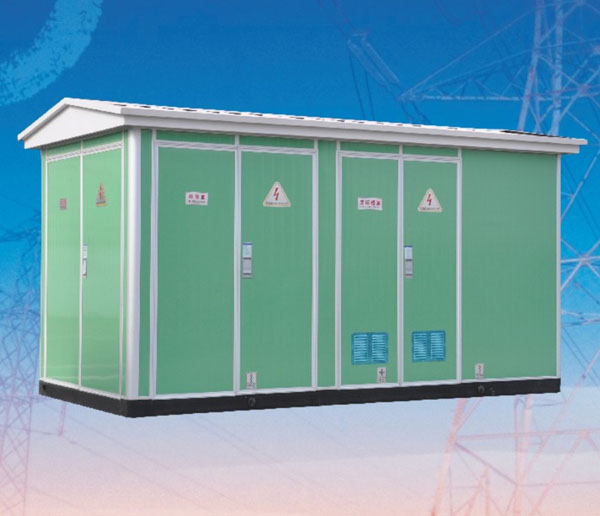 YBW-12 預(yù)裝箱式變電站(歐式)