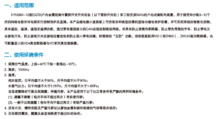 1591063448217899.png image.png