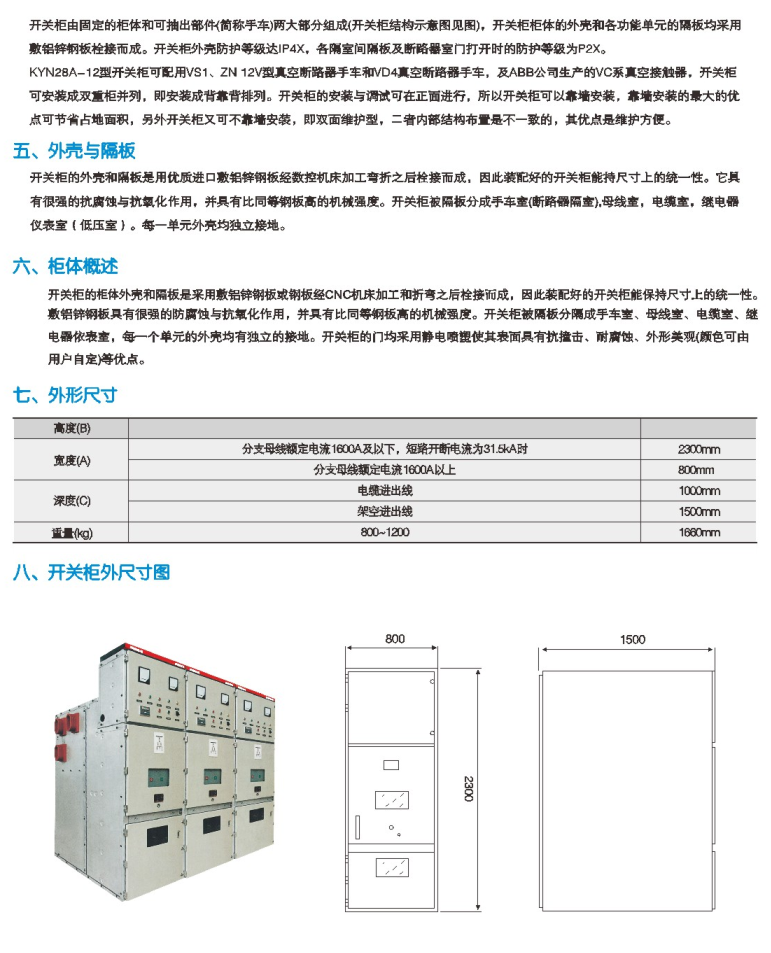 1591063680878119.png image.png