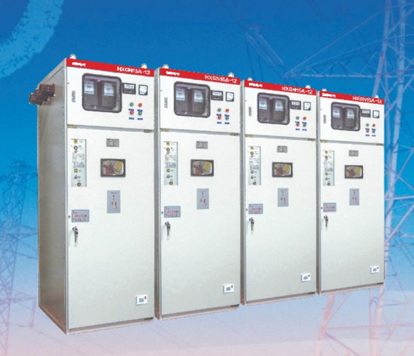 HXGN15-12 高壓環(huán)網(wǎng)柜