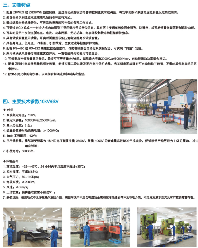 1591065721155753.png image.png