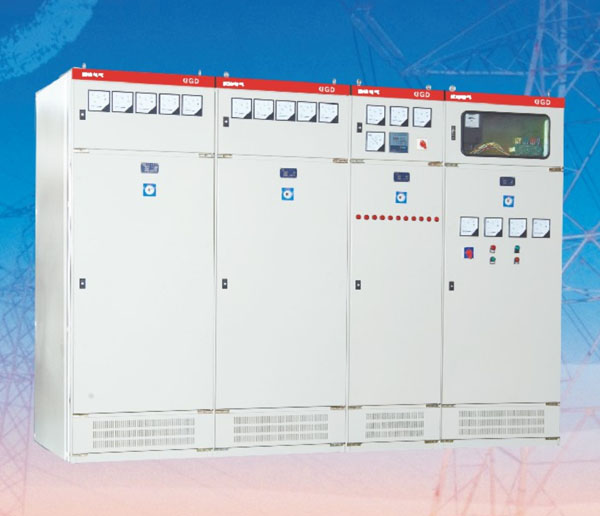 GGD交流低壓配電柜