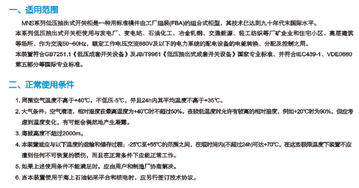 1591069850662782.png image.png