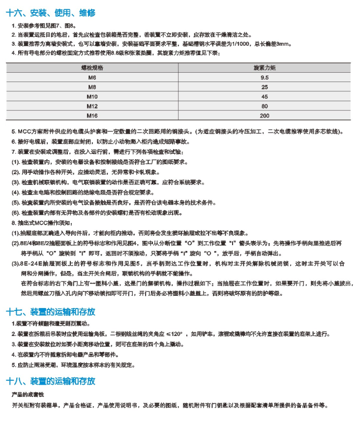 1591070213123125.png image.png