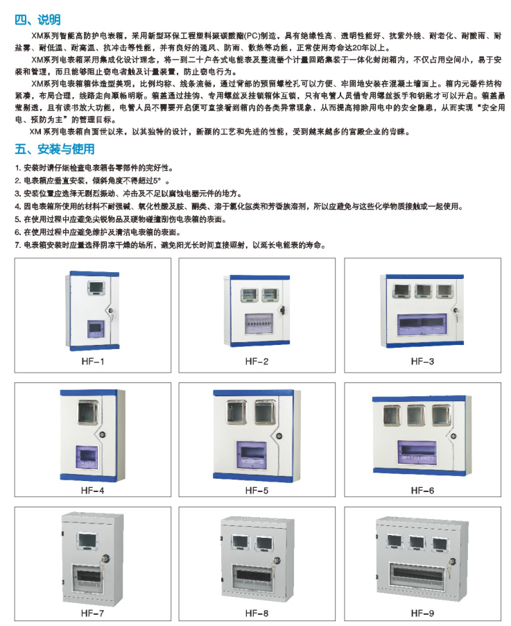 1591078114144323.png image.png