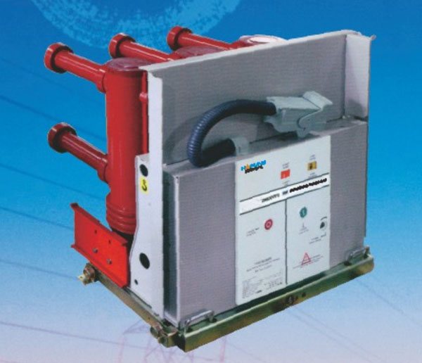 ZN63(VS1)-24  戶內(nèi)高壓真空斷路器(手車式)