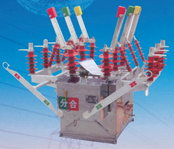 ZW8-12(G)/T 戶外高壓交流真空斷路器