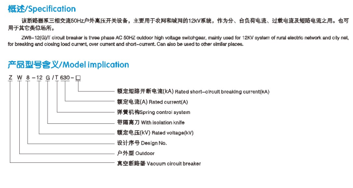 1591080163901755.png image.png