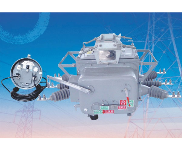 ZW20Z-12 系列戶外高壓真空斷路器