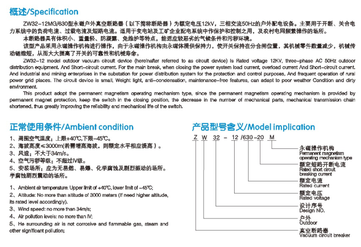 1591081265142027.png image.png