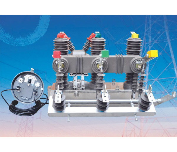 ZW32-12MA/630 系列永磁戶外真空斷路器