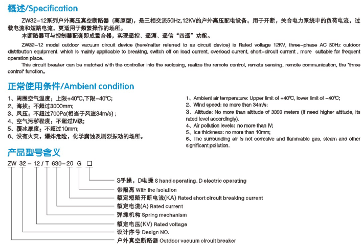 1591082241638197.png image.png