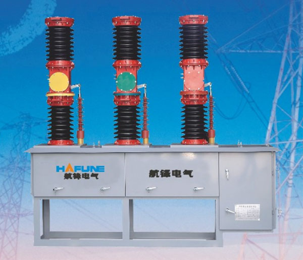 ZW7-40.5 系列戶外真空斷路器