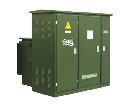 ZGS型組合式變電站